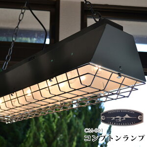 nT Rvgv i6jCM-001/COMPTON LAMP PENDANT LIGHT/HermosayzyCO×zyszy|Cg12{/[J[zy10/1zyLz