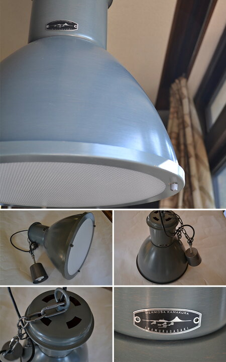 楽天市場】ハモサ ハントランプ CM-002/HUNT LAMP/Hermosa【送料無料 