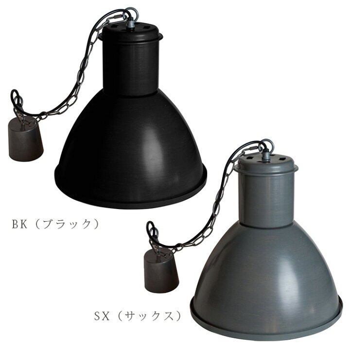 楽天市場】ハモサ ハントランプ CM-002/HUNT LAMP/Hermosa【送料無料 