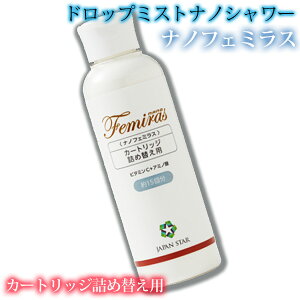 japanstar hbv~XgimV[ imtF~X J[gbWlߑւp/WpX^[y|Cg5{zyp1223z