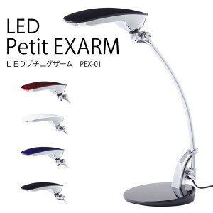 LED v`GOU[/LED Petit EXARM PEX-01 Ɩ fXNCg fXNƖ dCX^h fXNCg ドCg fXNv wKp Ɨp RpNg/Xdyzy|Cg12