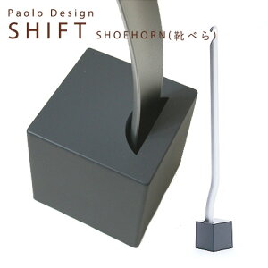 SHIFT VtgCׂ RFSH-IP Paolo pIEfBb|[g fUC X^ht  O  Mtg  v[g Vj rWlX  ItBX V[z[ X^h Cx 