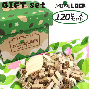 MOKULOCK bNMtgZbg120s[X/j[ebNVZCyzy|Cg10{zy10/3z