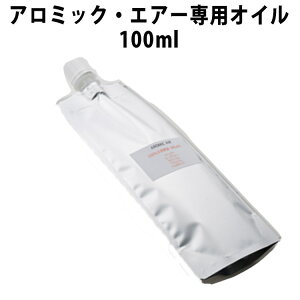 y100~OFFN[|zA~bNEGA[pIC100ml VR100 A}IC GbZVIC A~bNGA[IC lߑւIC lߑւp l A~bNX^C T
