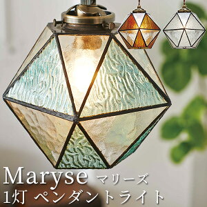 y_gCg }[Y Maryse 1 INTERFORM C^[tH LT-9338 LT-9339 LEDΉ XehOX g NVbN  킢 VƖ _CjOp Hpyzy|C