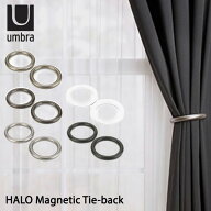 Umbra ハロ マグネティックタイバック HALO Magnetic Tie-back/カーテンタッセル カーテンホルダー マグ…