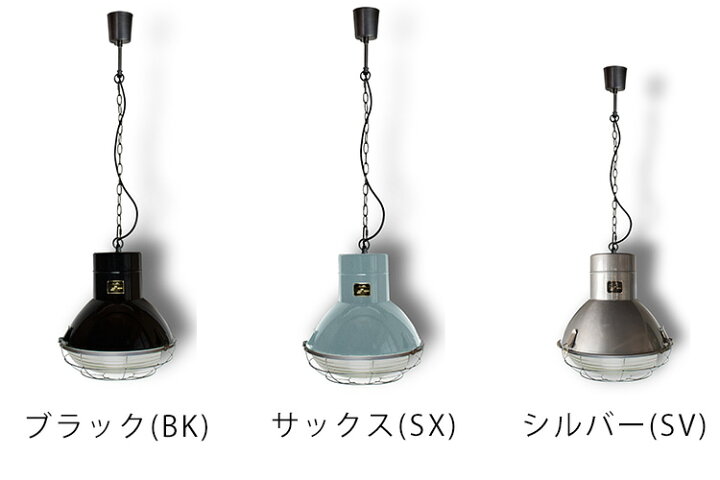楽天市場】ハモサ パサデナ ランプ CM-005/PASADENA LAMP 照明器具 