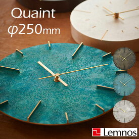 【2000円OFFクーポン対象】壁掛け時計 タカタレムノス Lemnos Quaint クエイント AZ15-06 和風 斑紋純銀色 斑紋ガス青銅色 斑紋黒染色 おしゃれ お洒落 モダン デザイナーズ【送料無料】【海外×】【代引き不可】【ポイント12倍】【6/13】【ASU】