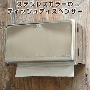 DULTON TISSUE DISPENSER STAINLESS �_���g�� �e�B�b�V�� �f�B�X�y���T�[ �X�e�����X�y���������z�y�|�C���g10�{�z�yp0421�z