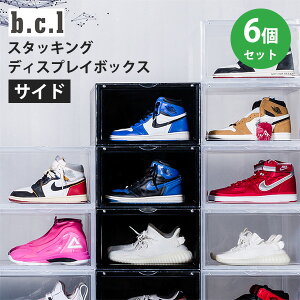 ܂Ƃߔ F6Zbg bcl X^bLOfBXvC{bNX Ch ჈R^ | V[YP[X V[Y{bNX gݗĎ [{bNX b.c.l Xj[J[{bNX KD TCh 