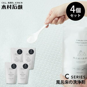 4Zbg ؑΌ CV[Y C̐ 40704bނ点 { CRAFTSMANSHIP Ntg}Vbv C|  C  ^C u Jr C sN Xv[t 