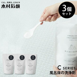 3Zbg ؑΌ CV[Y C̐ 40704bނ点 { CRAFTSMANSHIP Ntg}Vbv C|  C  ^C u Jr C sN Xv[t 