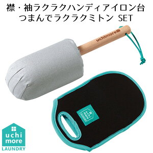 2_Zbg ݁ENNnfBAC{܂ŃNN~g X`[pyz