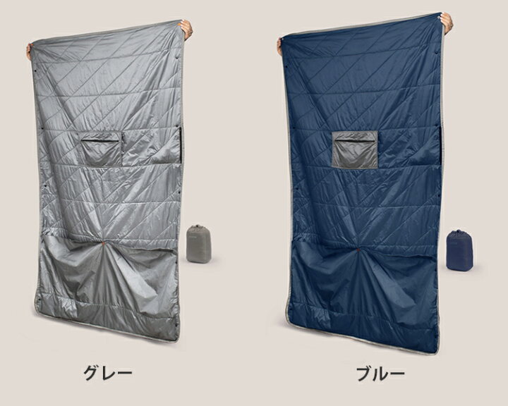 楽天市場】【1000円OFFクーポン】新色ブルー登場！ ポケッタブル 