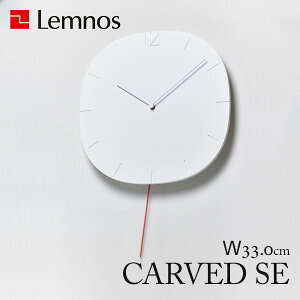 sdrttUqv ^J^mX Lemnos CARVED SE J[h GXC[ NTL20-04   킢 k Vv i` _ fUCi[YyzyCO×zy|Cg1