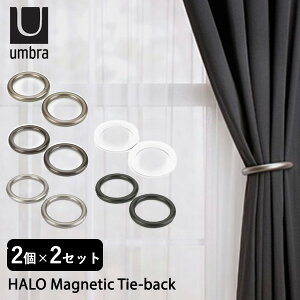 Iׂ2Zbg Umbra n }OleBbN^CobN HALO Magnetic Tie-back 2/J[e^bZ J[ez_[ }Olbg  ~` O J[e܂Ƃ ܂Ƃ߂ i  V