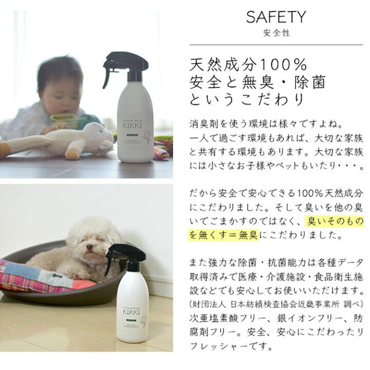 楽天市場】【もれなく＋携帯用1本プレゼント】携帯用（3本）＋詰替え 