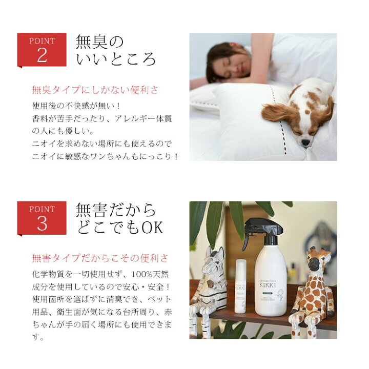 楽天市場】【もれなく＋携帯用1本プレゼント】携帯用（3本）＋詰替え 