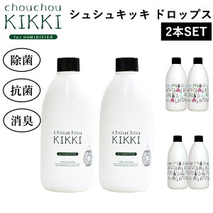 2{Zbg VVLbL hbvX 300mL×2 {yzyCO×zy|Cg5{zy10/2z
