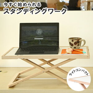 t[fXN FREEDESK fXNCU[ CgRpNg ~fXN   [g[N ݑ[N ܂肽 ܂ ^сyzy|Cg10{zy10/9z