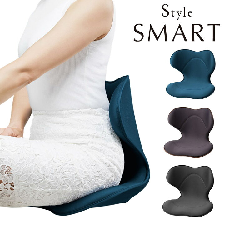 楽天市場】Style SMART スタイルスマート/MTG【送料無料】【ポイント10 