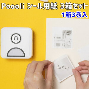 V[p 3Zbg Poooli |[ ^|[^uv^[
