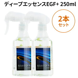 2{Zbg fB[vGbZX EGF{ C[W[GtvX 250ml wAet G@[XXg[[yzyCO×zy|Cg5{zyp1021z