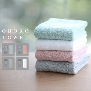 OBORO KIWAMI CLASSIC ō̎gSn 33×85cm ڂ^I(OTL)y|Cg2{zyp1104z