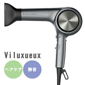 楽天市場 韓国 ヘアドライヤー ドライヤー ヘアアイロン 美容 健康家電 家電の通販