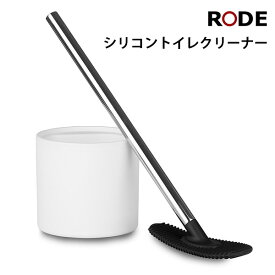 RODE シリコントイレクリーナー/メテックス（METEX）【送料無料】【ASU】