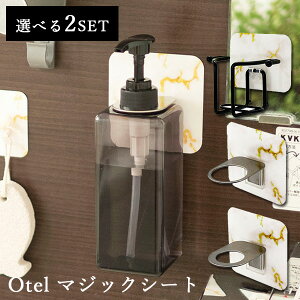 Iׂ2Zbg Ie }WbNV[g }[u {gz_[ A\[v{gz_[ `[uz_[ Otel Magic Sticky Sheetyzy|Cg5{zyp1128z