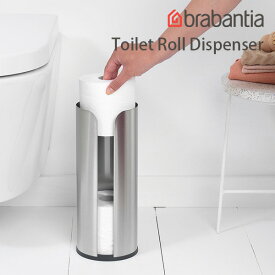 brabantia トイレットロール ディスペンサー Toilet Roll Dispenser ブラバンシア 新生活グッズ/シイノ【送料無料】【ポイント10倍】【5/9】【ASU】