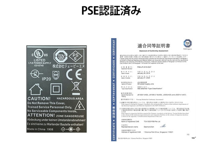 楽天市場 ミツルくん ソラさん付きセット 直流家仕様 Dc12v出力搭載 ポータブル電源 ソーラーチャージャー Jpn 送料無料 代引き不可 海外 ポイント10倍 在庫有 6 14 あす楽 S5 インテリア雑貨 フラネ Flaner