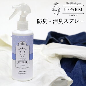 U-PARM hLELXv[ 250ml 䂤ς Y L LXv[ ߗ ߗޗpL fIhgXv[ fIhg j ̏L΍ R R_yCO×z