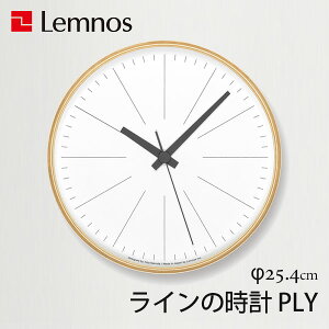 sdrttǊ|v ^J^mX Lemnos Lines clock PLY C̎v YK21-13 a254mm Ȃ Â   킢 k Vv i` _ fUCi[Yy