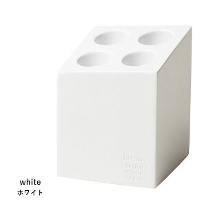ideaco Umbrella Stand mini cube matt ~jL[u AuX^h }bg CfAR P RpNg  Vv  ȃXy[X P P CX^h P CfAyz