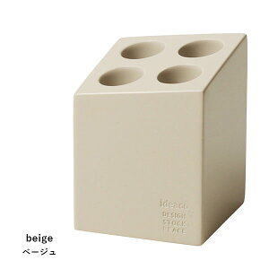 ideaco Umbrella Stand mini cube matt ミニキューブ アンブレラスタンド マット イデアコ 傘立て コンパクト おしゃれ シンプル 玄関 省スペース 傘たて 傘 レインスタンド 傘入れ イデア【送料無料】