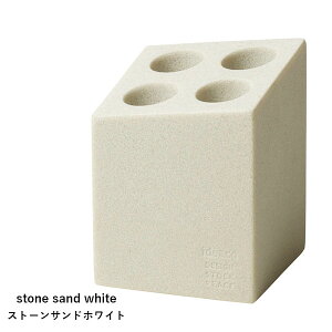 ideaco Umbrella Stand mini cube matt �~�j�L���[�u �A���u�����X�^���h �}�b�g �C�f�A�R �P���� �R���p�N�g ������� �V���v�� ���� �ȃX�y�[�X �P���� �P ���C���X�^���h �P���� �C�f�A�y���������z