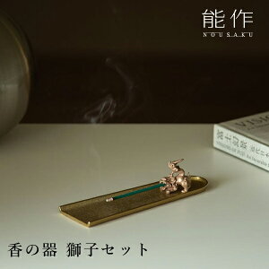 ̊ qZbg \  M ^J  S[h 503070  u   ItBX ֐ Vzj j oYj Mtg v[gyzy|Cg5{z