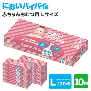 y3000~OFFN[|z10Zbg ɂoCoC Ԃ񂨂ނp LTCY 120×10 ނLȂhL 4940927401602 b xr[ Ic ނ E` gC   ΍ G`Pb
