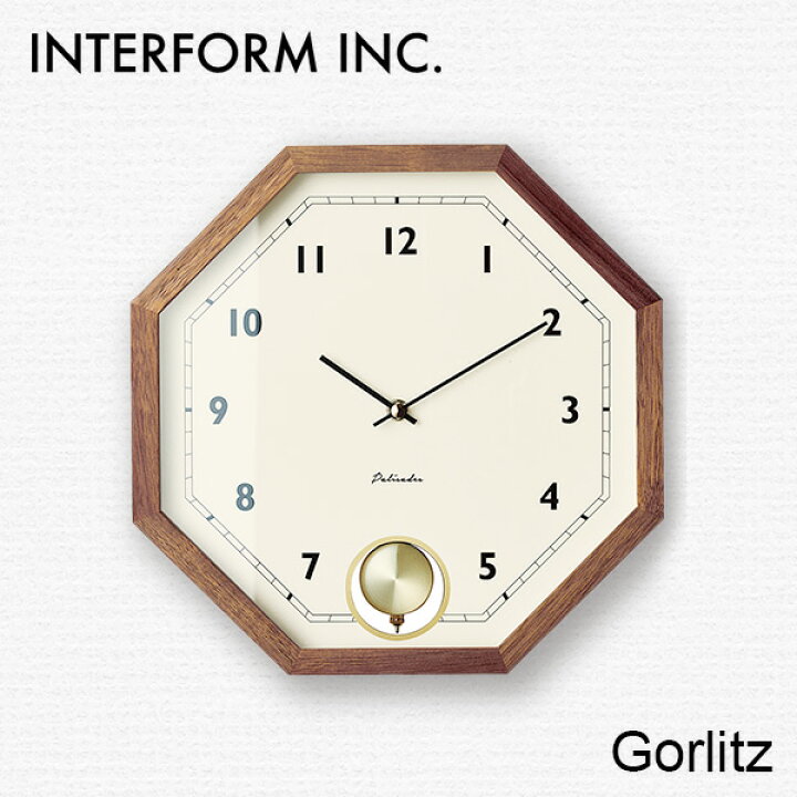 Goerlitz (ゲルリッツ) 空気清浄機 （ゲルリッツ-R｜商品情報 