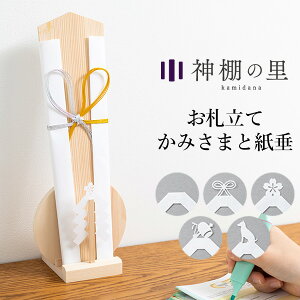 _I̗ ݂܂Ǝ 炵ɊYV`̂_Dāy|Cg10{zyp1127z