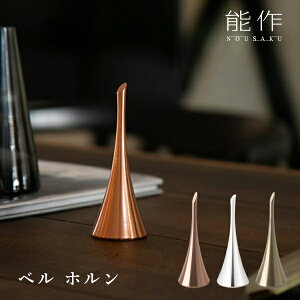 x z ^J \ {  ӂ  킢 S[h Vo[ sNS[h AEj Əj Ԃ j Mtg v[g 蕨yzy|Cg12