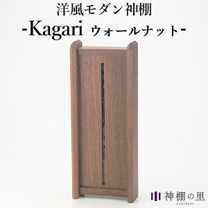 _I̗ Kagari JK EH[ibg CeAɗnރ_Ȑ_Iyzy|Cg10{zy9/18z