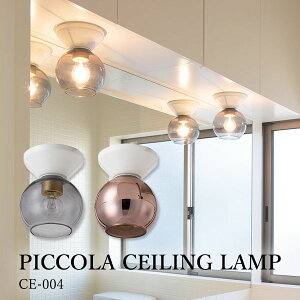 HERMOSA nT PICCOLA sbRV[Ov CE-004 KXVF[h Ɩ ֏Ɩ փCg gC Ki ʏ _ECg k  i` g zCg O[ Rb
