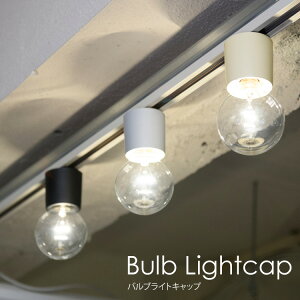 ouCgLbvimg[j/Bulb light cap ACE-160 V[OCg VƖ  _Ng[ k rO Vv JtF VObY/Xdyzy|C