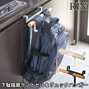 ʔhZbNnK[  School Bag Hanger with Hooks RIN/RƊЁyzyCO×zy|Cg5{zyp1128z