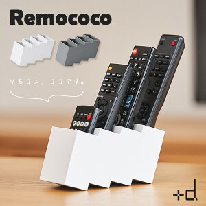 {d Remococo vXfB[ RR { RX^h [ VObY hconcept/AbVRZvgy|Cg2{zy9/17z