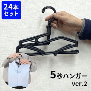 y24{Zbgz 5bnK[ ver.2yzy|Cg5{zyp1022z