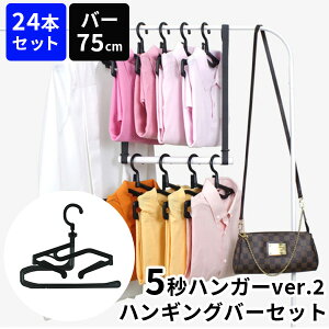 ynK[24{Zbg{nMOo[i75cmjz 5bnK[ ver.2yzy|Cg10{zyp1022z